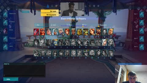 Первый донат