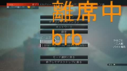 [JP/ITA(poco)] No Man's Sky
