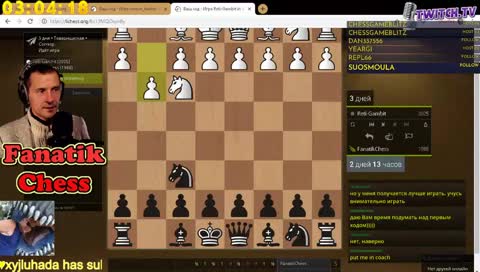 ♜Шахматная горячка 💖 Lichess.org