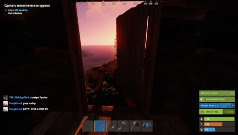 Rust | Rustafied EU Odd день 1 (вайп)