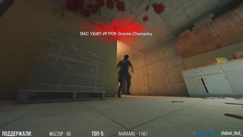 Тактикульный - моё второе имя [18+]