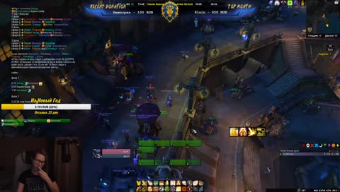 G'huun (m), Uldir 8/8M, holypaladin <EA> - Гордунни