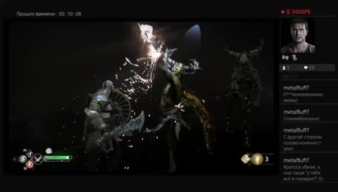 Прямой показ PS4 от Naruto_No_Dobe
