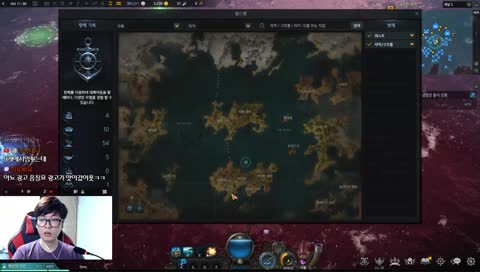 (댕문)로스트아크 생활 컨텐츠로 몸 풀기!!