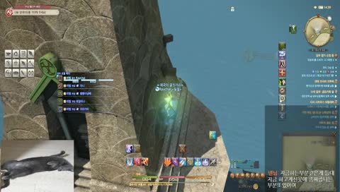 카벙클섭)당신들의 이빨은 책임지지않습니다