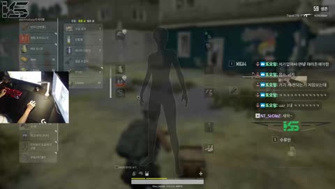 {332} 불끄고 방송 ㄱ?