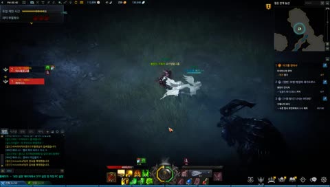 이것저것! ˃ᴗ˂ [로아/크라테르]