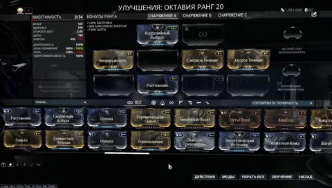 ПраймХранилище. Как скоро мне повезет по баловаться Новой и Мэг