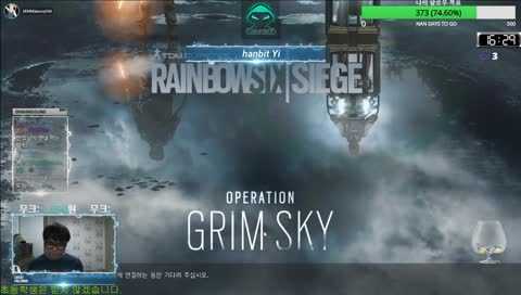 완전 청정1급수! 나는 즐겜러다. [디스코드: #8512] [시참환영]