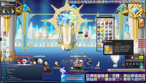 [GMS Bera] Phantom Hard Willy 