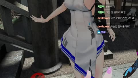 (방송28일차)2부 VRC
