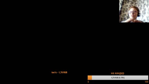 Смотрю видосы 