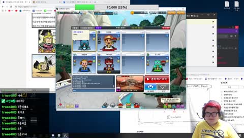 24시간 소기업 방송 카트라이더 길막러 모집  방제 트위치 / 비번 1231