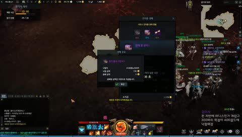 [크라테르] 기공사 에포나 레이드 카던 같이해욧

