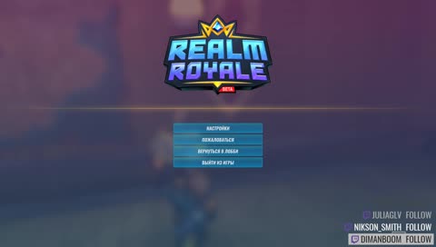 ДОБРО ПОЖАЛОВАТЬ ИГРАЕМ И ОБЩАЕМСЯ