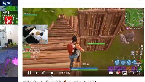 포나후드티온 새우티비