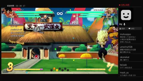 Kazunoko DBFZ http://twitter.com/kazunoko0215