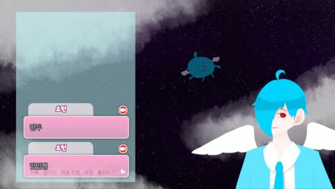 오늘도 라디오합니다
