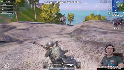 ОБНОВА 0.9.5 и ЗЛОЙ СКВАД. 