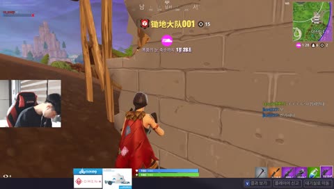 머리했어요 | Cloud9 GANJi |  !team !youtube !instagram