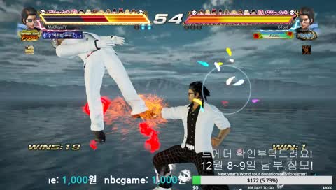 [매크로야]베트남 다녀왔습니다! 매크로야 살려 ; ㅁ;~