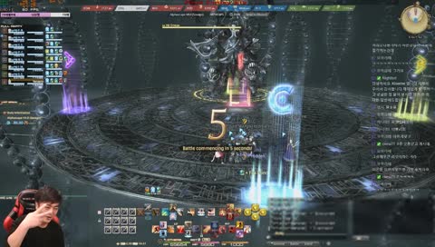 '빛의 아재의 파판14'☆글로벌☆파요일 알파 영식1~4층