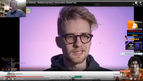 FOREVER ALONE FOREVER YOUNG