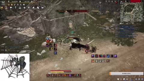 старншо вырубай