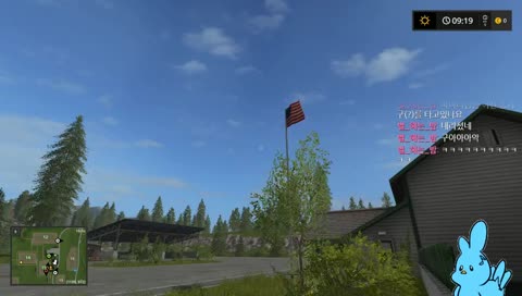 내 꿈은 농부야! [KR/ENG]