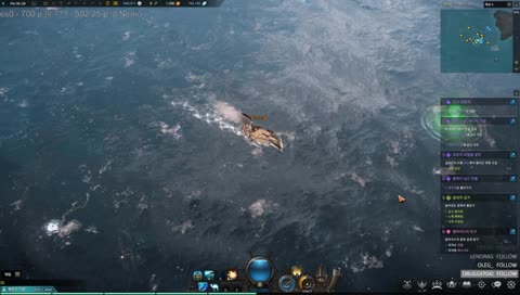 [아르카나] Западное море! Неужели!