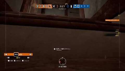 #349 ぴめんがRainbow Six: Siegeで成長していく配信 [PC] [R6S]