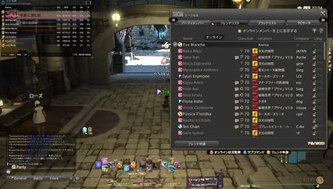 まったり雑談配信:;(∩´﹏`∩);: