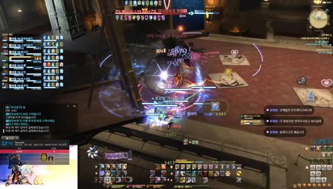 영식 파밍 & 절 알테마 웨폰 닌자 시점