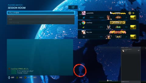 鉄拳7 s2 カタリーナランクマ 実況 滅拳から 2018/11/27