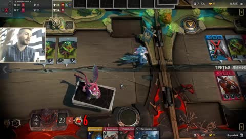 Предрелизный стрим 