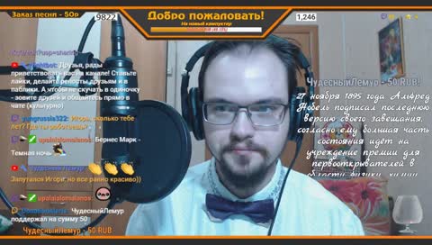 ✨ ЖИВОЙ ГОЛОС ✨ Игорь поёт для вас