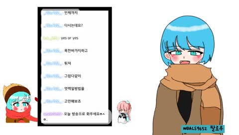 트수를 보면 짖는개(건들면 물어요)