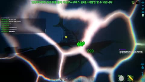 아크16일 훈수시참 가능 망할 시멘트풀과 폴리머