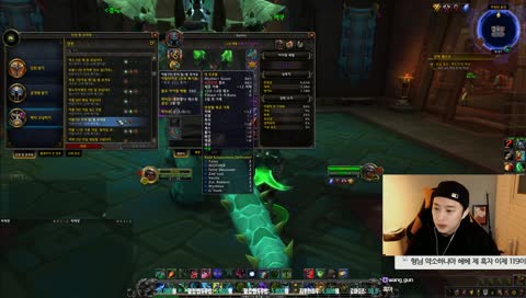 [선짱와우] 그치만 재밌는걸요 WOW