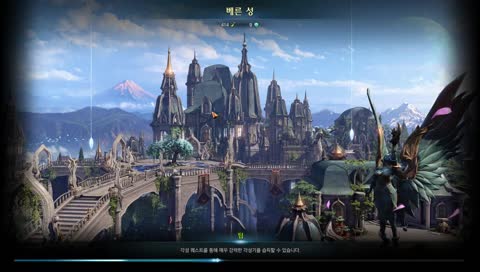 ESP- WARLORD IN KOREA RAID GUARDIANS!