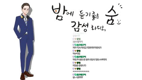 고소미 먹인 후기