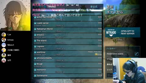 やっていきましょう！ Let`s enjoy play! T_W 