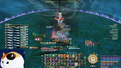 절테마 학자 시점