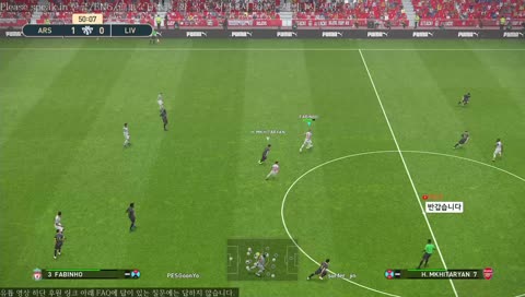 [위닝 / PES 2019] Steam(PC) Online Division 1000+ Playing 'My Club'