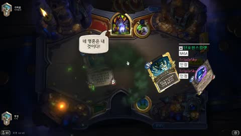 5급이 뭐라고 그쵸..?