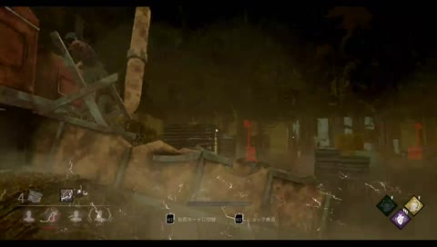 dbd with 俺氏ｗｗｗ