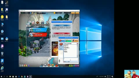 카린이 12일차!! 드리프트 배우자...