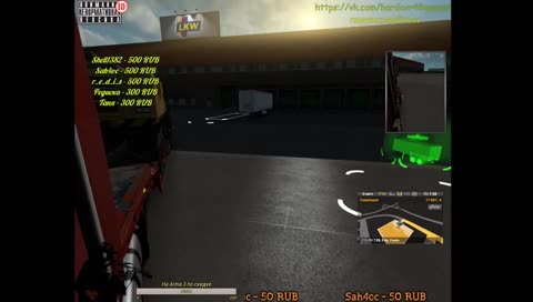 По развозим грузы в Euro Truck Simulator 2.
