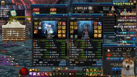 [던파] 여스트리머 소환사치치의 시참루크 항마컷 가즈앙!ㅎ-ㅎ+ [소통수다방송]