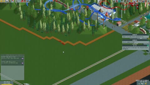 TELK Park [2018/11/27 21:00]